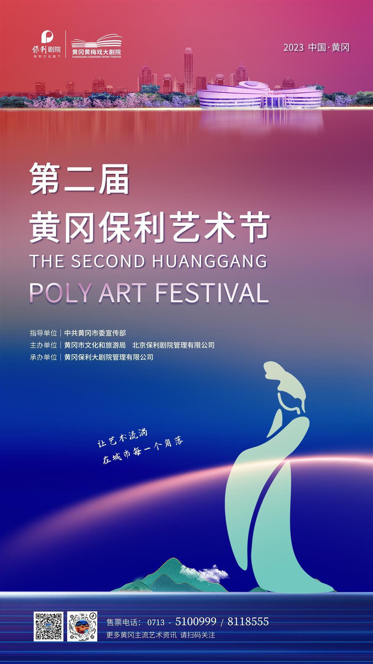 吉祥体育官方下载